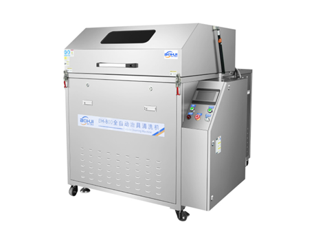 BH-800  全自动治具清洗机